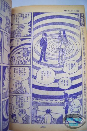 Time Tunnel Comic September 1967