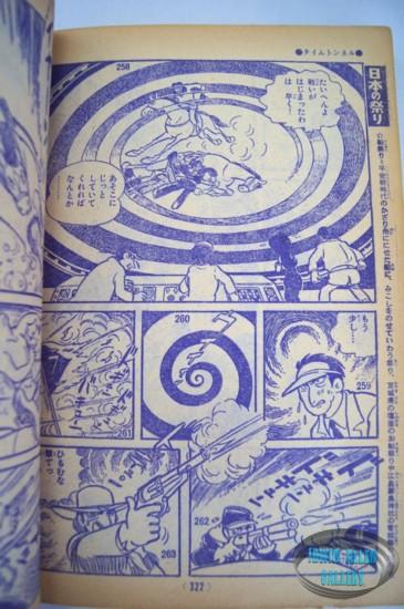 Time Tunnel Comic September 1967