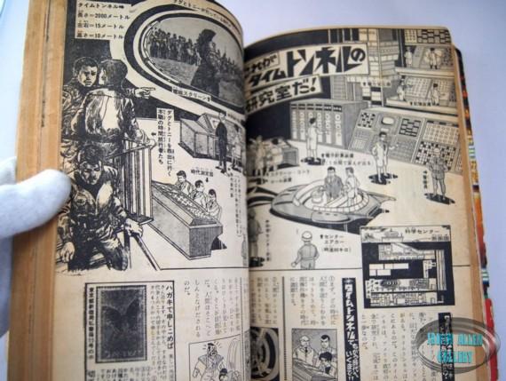Time Tunnel Comic September 1967