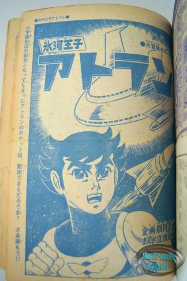 Time Tunnel Comic September 1967