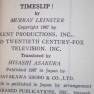 Time Tunnel Japanese Timeslip Novel