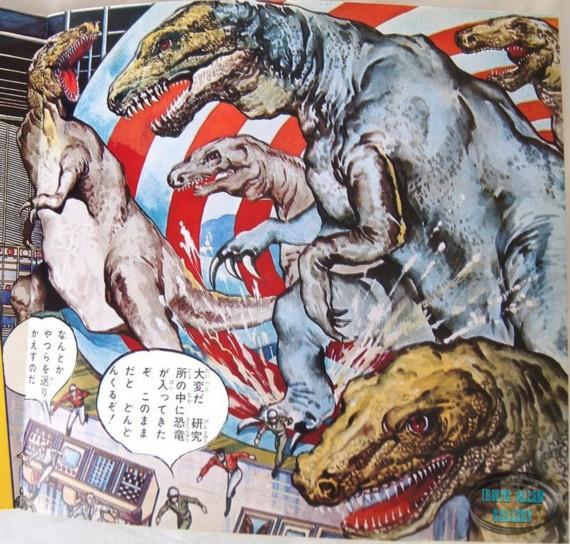 Time Tunnel Record Book