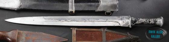 Aluminium Prop Sword