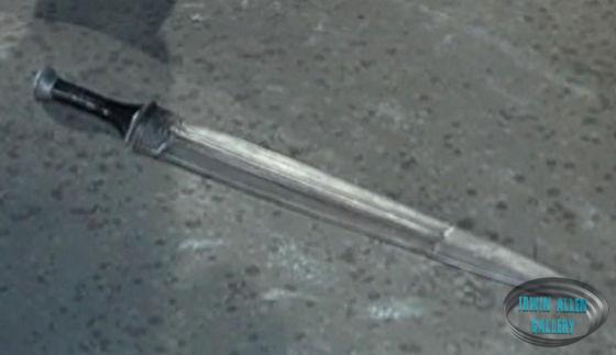 Aluminum Sword Prop