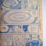 Time Tunnel Comic March 1968