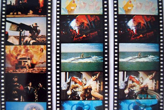 Japanese Film Cell Bookmarks