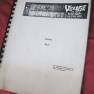 Voyage Press Kit