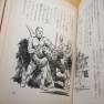 Voyage to the Bottom of the Sea hardback novel
