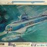 Midori Seaview Model Kit