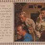 Spanish Sticker Book 2 Sticker 136