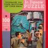 puzzle_006
